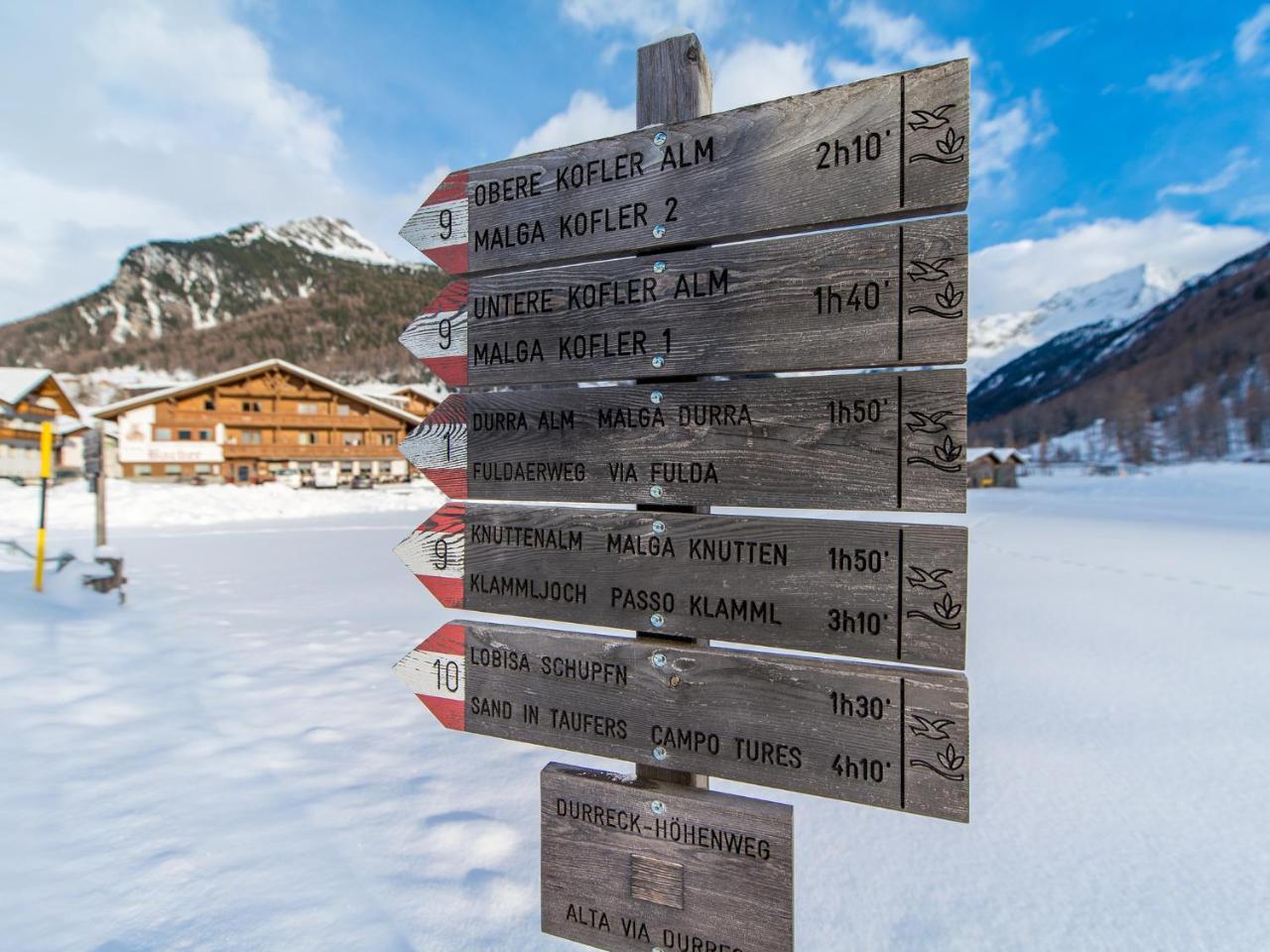Hotel Bacher Riva di Tures Exterior photo